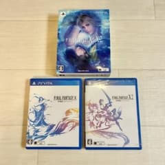 FINAL FANTASY X/X-2 HD Remaster 2本セットのサムネイル