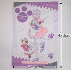 【新品2枚セット】モンハン ホロライブ 猫又おかゆ タペストリー 保存用 鑑賞用のサムネイル