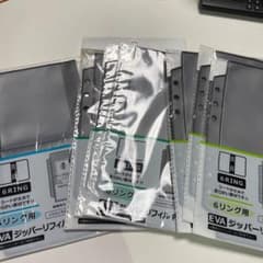 セリア　6リング用　７枚セット　ブラックのサムネイル