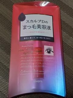 アンファー スカルプDボーテ ピュアフリーアイラッシュセラムのサムネイル