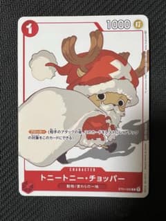 花札 マッチングバトル チョッパー ワンピース - メルカリ