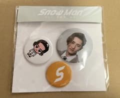 Snow Man 1st POP-UP 缶バッジセット 岩本照のサムネイル