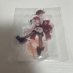 ミリプロ あくびでもんすぺーど アクリルスタンド セガ