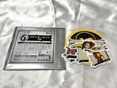 MARVEL MAZZEL くじ RYUKI リュウキ ステッカーのサムネイル