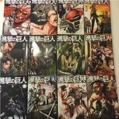 進撃の巨人 1〜17巻+リヴァイ編1〜2巻のサムネイル