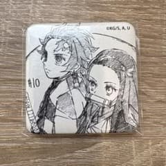 鬼滅の刃ufotable DINING イラストスクエア缶バッジ竈門兄妹のサムネイル