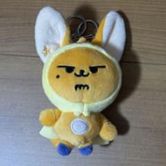 TXT プルバトゥ ファンチュン キーリング 初期 - メルカリ