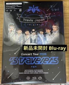 Travis Japan ’s travelers 初回盤Blu-rayのサムネイル