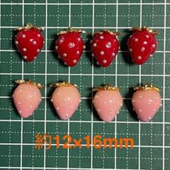 m77328324444_1.jpg?1712593807