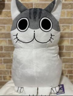 GIGO限定 夜は猫といっしょ BIGぬいぐるみ キュルガ - メルカリ