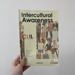 Intercultural Awarenessのサムネイル