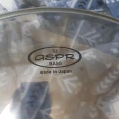 ASPR S2 BASS DRUM HEAD 20"のサムネイル