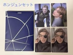 最終値下【まとめ売り】Ateez 7周年記念イベント限定トレカ　ホンジュン ATEEZホンジュン トレカまとめ売り - メルカリ