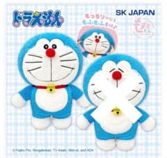 ドラえもん もすともふ BIGぬいぐるみ　 ドラえもんぬいぐるみ