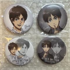 新品】 進撃の巨人 エレン 缶バッジ4点セット アニメイトフェア - メルカリ