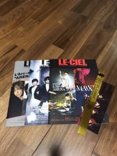 ラルク会報Vol.101.102.103のサムネイル