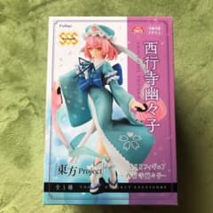 東方Project フィギュア 西行寺幽々子のサムネイル