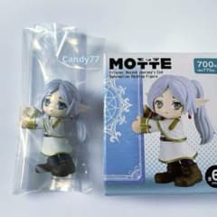 MOTTE 장례식프리렌 피규어 프리렌 모테 상자 있음