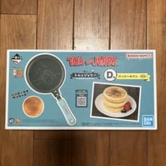 귀여운 이치 반 쿠지 톰과 제리 Yummy Funny House!