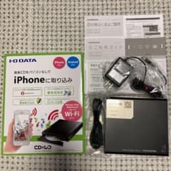I・O DATA CDRI-W24AI CDレコのサムネイル
