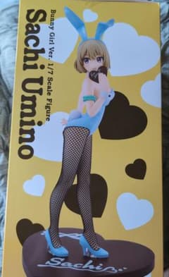 Brand new, unopened: Yuki Umino 1/7 scale figure, bunny girl outfit, from Kakkou no Iinazuke.