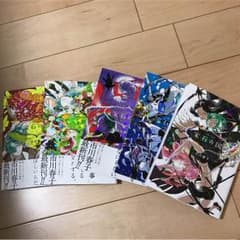 宝石の国 市川春子 一巻〜五巻 美品のサムネイル
