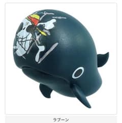 白湯様専用のサムネイル