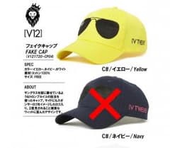 V12 ヴィトゥエルブ キャップのサムネイル