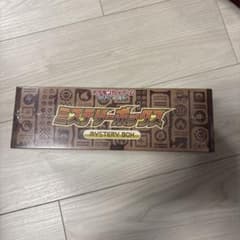 ポケモンカードゲーム ミステリーボックスのサムネイル