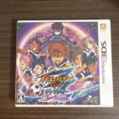 イナズマイレブンGO ギャラクシー スーパーノヴァ