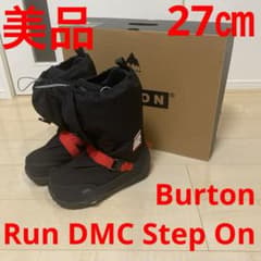 【美品_ステップオン】Burton x Run DMC Step On 27cm 美品_ステップオン】Burton x Run DMC Step On 27cm - メルカリ