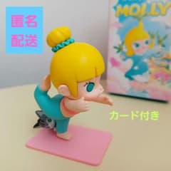 POPMART MOLLY のんびりな1日シリーズ POPMART MOLLY のんびりな1日シリーズ - メルカリ