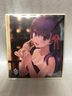 FGO ローソン カントリーマアム 色紙のサムネイル
