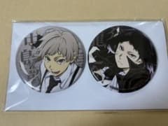 文豪ストレイドッグス 大博覧会 缶バッジセット - メルカリ