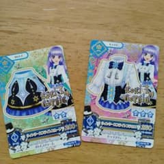 アイカツ アイカツカード 氷上スミレ ボトムス&トップス - メルカリ
