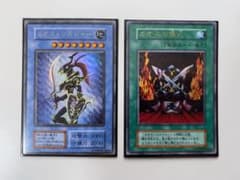 遊戯王 カオス・ソルジャー セット 初期 ウルトラレア - メルカリ