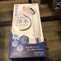 トレビーノ　浄水シャワーのサムネイル