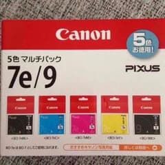 Canon 純正インクのサムネイル