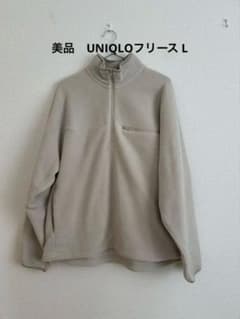 美品　UNIQLOフリース ハーフジップジャケット　Lのサムネイル