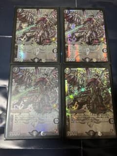エンドオブザワールド　プロモのサムネイル