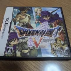 DS ドラゴンクエストV 天空の花嫁のサムネイル