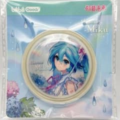 m77332401001_1.jpg?1756550102