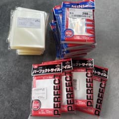 カードスリーブ まとめ売り - メルカリ