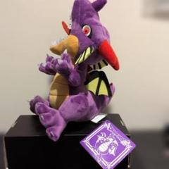 ドラゴンクエスト　AM ぬいぐるみ　〜竜王登場編〜 　りゅうおう