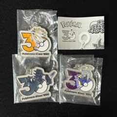 ポケモン 30周年 メタルチャームマスコット 3種セット ソルガレオ ミライドンのサムネイル