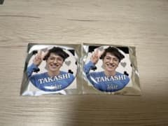 超特急　タカシ　Joker 缶バッジ 2個セットのサムネイル