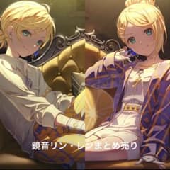 鏡音リン・レン グッズまとめ売り - メルカリ