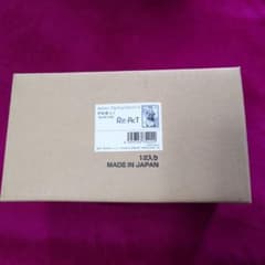 きゃらスリーブコレクション マットシリーズ 宇佐美ユノ 新品未開封12