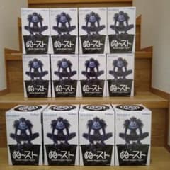 DEATH NOTE 데스 노트 ぬるる 스토퍼 류크 12 세트
