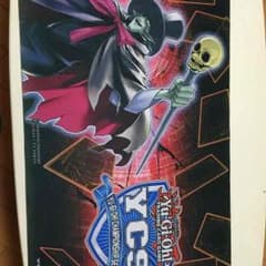 遊戯王 ブラッドメフィスト プレイマットのサムネイル